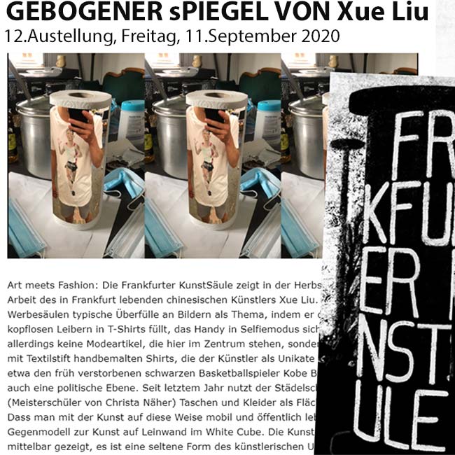 Kunstsäule Frankfurt, 12. Ausstellung Gebogener Spiegel